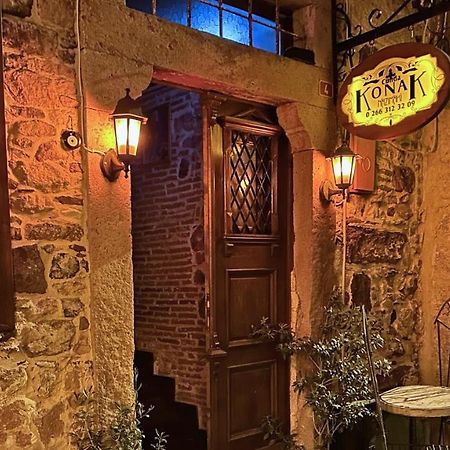 Konak Nazımaki Ayvalı Dış mekan fotoğraf